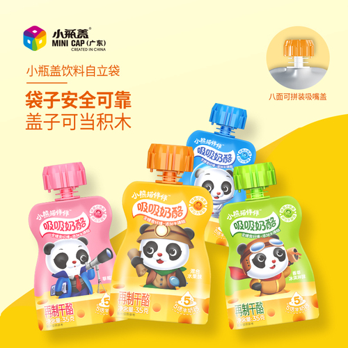 Milk self - standing pouch with a suction nozzle