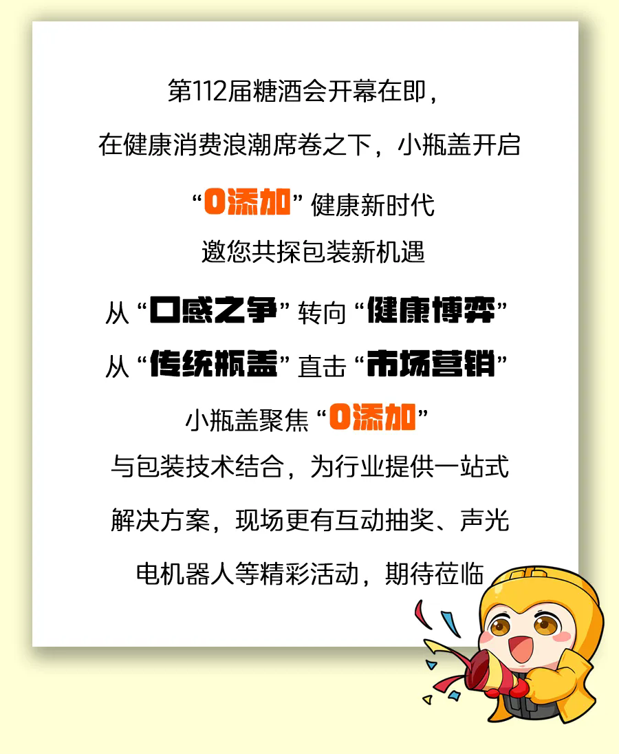 tjh003.webp.png