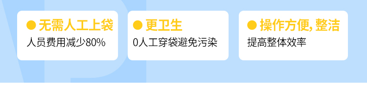 小瓶盖灌装机优势