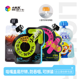 酒水饮料立式斜嘴袋