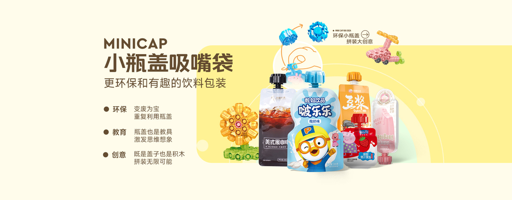cn_banner_01_1920x750.jpg