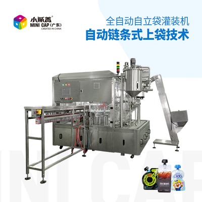 全自动吸嘴袋灌装旋盖机