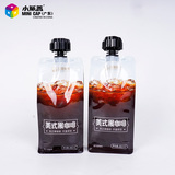 咖啡饮品八边封吸嘴袋